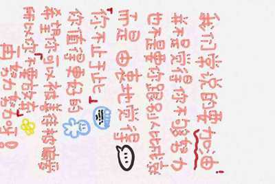 租号玩提现到支付宝为什么给我冻结了
