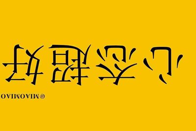 为什么租号玩的登入器要一直按“登入游戏”？