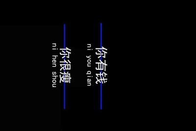租号玩平台怎么样