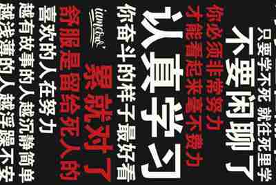 租号玩为什么进不去
