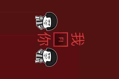 我想租个游戏账号,去虚贝网好点还是租号玩好点