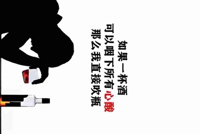 梦幻西游那些在淘宝上租号的人是骗子吗？