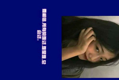 梦想世界怎么买别人的号