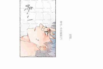 租号玩怎么解封我重新换手机号注册还是被封了租不了号