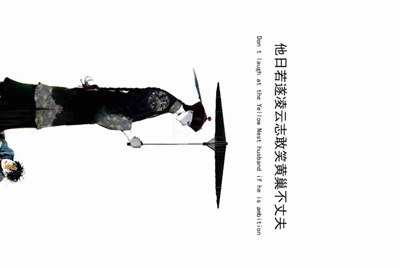 DNF看中一个租号玩的号想拿来搬砖卖金仓库上锁了但是可以解安全模式可以把搬砖的金转给自己号卖掉吗