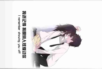 租号玩网站租的穿越火线的号 然后玩游戏的时候 出现错误代码24-12还是24-2记不清了 是什么问