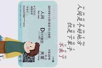梦想世界非rmb玩战士主修哪两个好