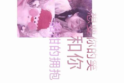 租号玩上号流程是什么样？怎么操作？