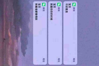 中国移动实体副号能不能用主号的套餐？