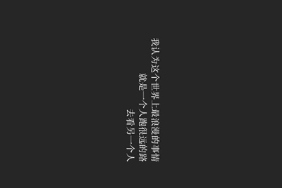 租号玩，手游租号怎么上号