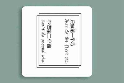 借一个蓝钻qq号和密码