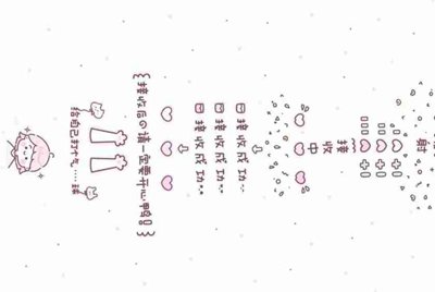 租号玩是个什么平台?