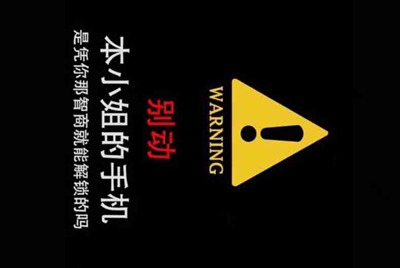 租号玩平台怎么样
