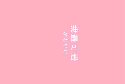 租号玩是个什么平台?