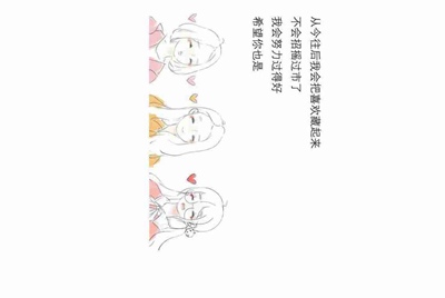 ‘租号玩’到时不下线的账号有什么办法一直玩吗？