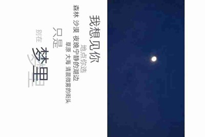 dnf租搬砖号的是不是骗子