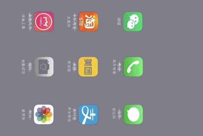 杭州租号玩科技有限公司怎么样？