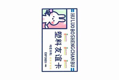 租号玩英雄联盟怎么租号啊，上号流程是什么?