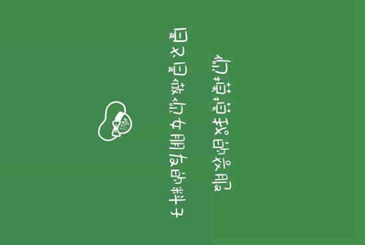 租号玩是个什么平台?