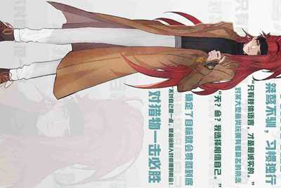 淘宝账号租给别人有什么坏处吗？