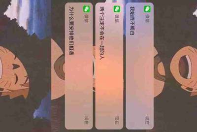 橙光游戏哪个人租号很便宜哈~问问,几毛一天的。QQ发给我。