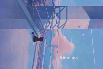 为什么我在淘宝上租用的迅雷会员没有被认定为万人号？