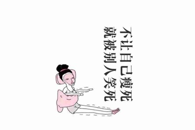 租号玩怎么删除自己发布的账号?