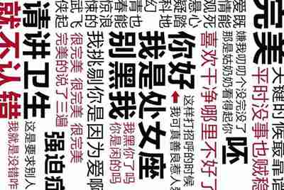 租号玩的手机号可以改吗？