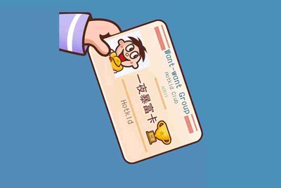 明日之后的换另一个牌子手机 怎么登陆