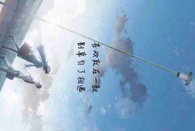 王者荣耀租号的上号器是什么？