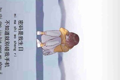租号玩提现到支付宝为什么给我冻结了