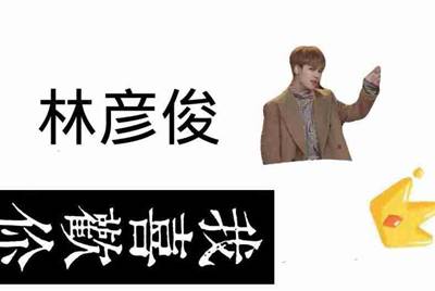梦幻西游借号问题 这样真的安全吗