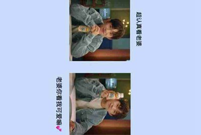 红军长征金沙江】的故事
