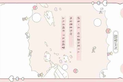你为什么会选择租号玩游戏？