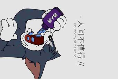 在党政办公室工作，有人来问领导的手机号怎么办