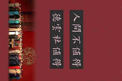 租号玩怎么找回支付密码，我忘记了