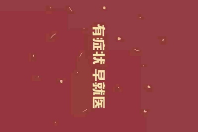 租号玩上号流程是什么样？怎么操作？