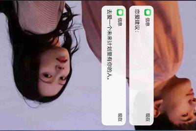 现在租号平台/软件哪个用的人多？