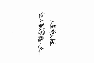 租的游戏号可以开直播吗