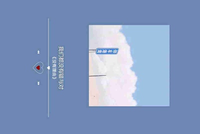 守望先锋的号能不能借给别人玩？他是如何认定是共享帐号的？