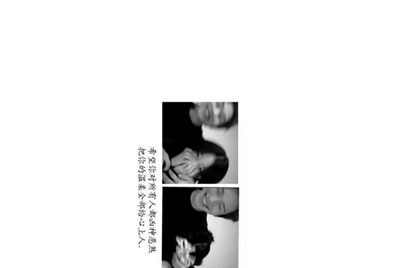 为什么大神借号网买号之后一值不发密码