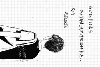 天行九歌几点更新