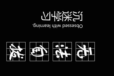 租号玩怎么删除发布的账号?