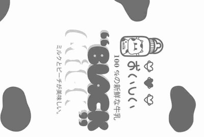 停机保号停多长时间才不会扣这个月的月租