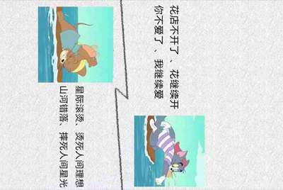 绝地求生辅助怎么过租号玩检测