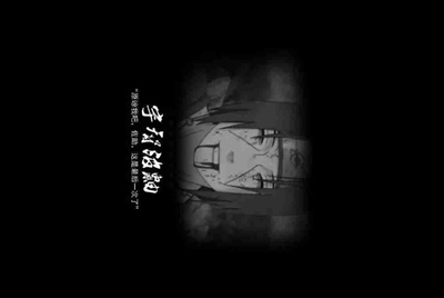 王者荣耀怎么样免费获得蜜橘之夏
