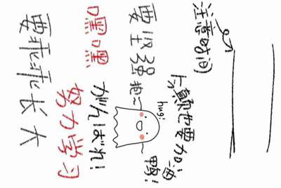租号玩租用了一个游戏账号，怎么找它的订单号啊？