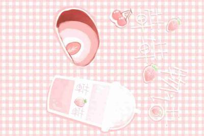 “租号玩”如何进行注册？