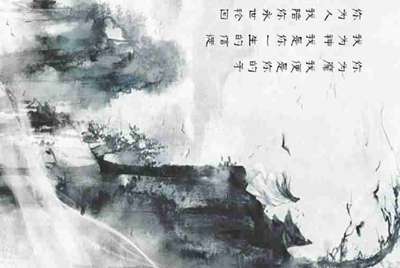 球球大作战，有没有借号的，谢谢