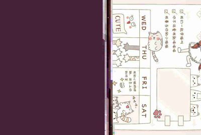电脑用租号玩上号器玩CF蓝屏